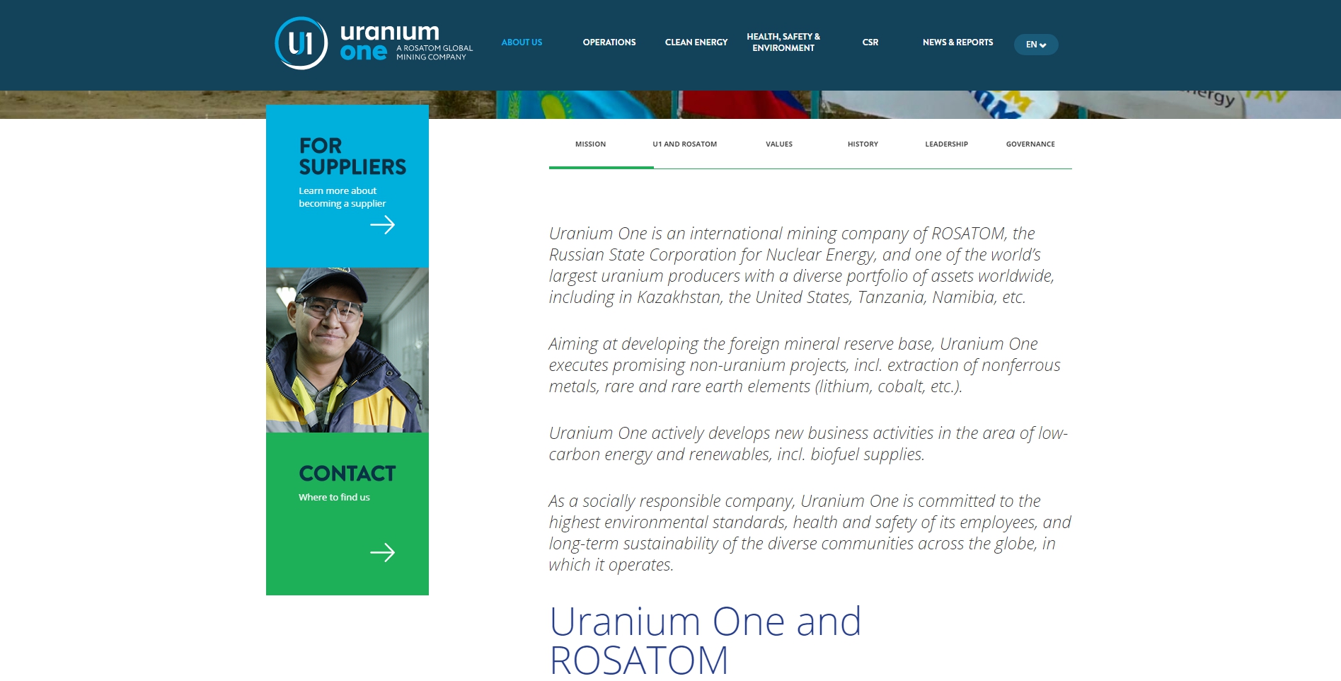 официальный сайт ао "ураниум уан груп"